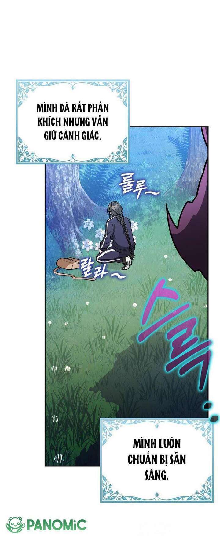 Tôi Thề Chúng Ta Chỉ Là Bạn - Chap 14