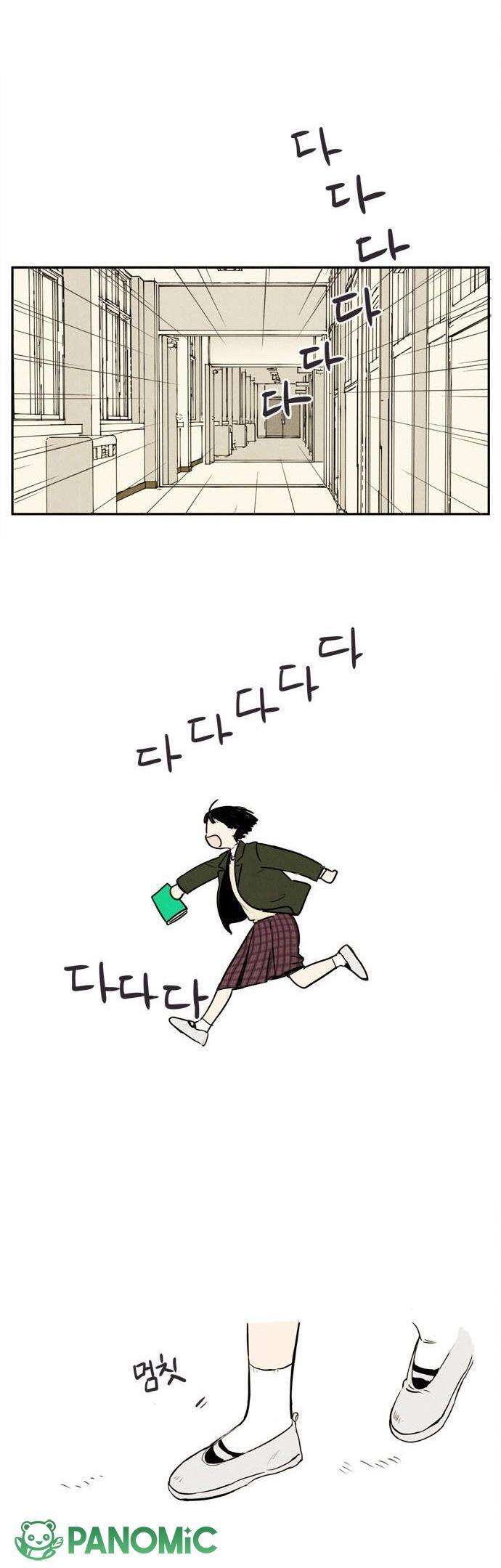 Học Viện Bồi Dưỡng Táo Xanh Cuối Thế Kỷ - Chap 1