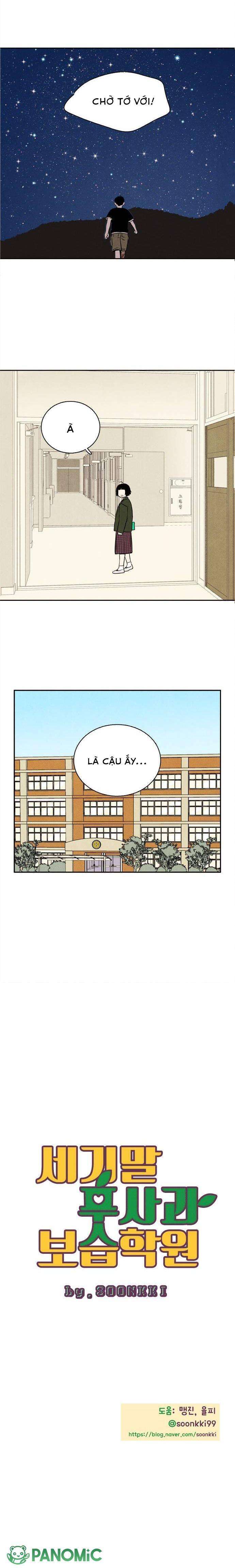 Học Viện Bồi Dưỡng Táo Xanh Cuối Thế Kỷ - Chap 1