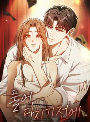Truyện [18+] Buông Tay Trước Khi Bị Tổn Thương
